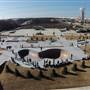 Roanoke Skate Park