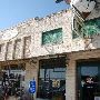 Texan Cafe