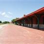 Katy Depot