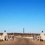 Odessa Meteor Crater Museum