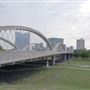 7th Street Bridge