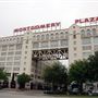 Montgomery Plaza