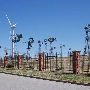 American Windmill Museum