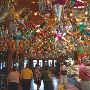 Mi Tierra Cafe Y Panaderia