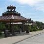 Mike Lewis Park