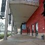 Frost Bank Center