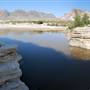 Agua Fria