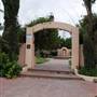 Saint Frances City Park