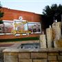 Breckenridge Texas Foundation Park