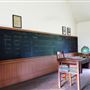 Republic of Texas Plaza (Historic Schoolhouse and Home)