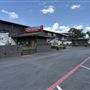 Longhorn Ballroom