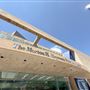 Morton H. Meyerson Symphony Center