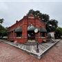 Old City Park - Bank