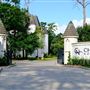 Chateau Nouvelle