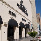 Perry's Steakhouse & Grille