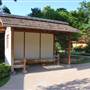 Fort Worth Botanic Garden - Japanese Garden