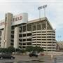 Texas A&M University - Kyle Field