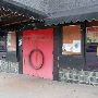 Continental Club