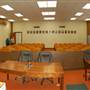 Reeves County Courthouse