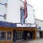 Howard Theater