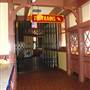 Texas State Railroad - Palestine Depot