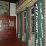 Dr Pepper Museum