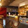 AFS Cinema