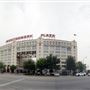 Montgomery Plaza