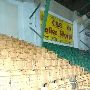 Stockyards Station - Cowtown Colliseum