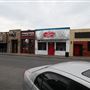 17th Street Entertainment District