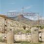 Lajitas Cemetery