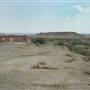 Study Butte