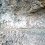 Big Bend Ranch State Park - Boulder with Pictograph