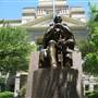 Navarro County Courthouse
