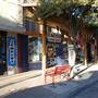 Concho Street Retail District