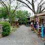 Wimberley