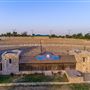 Comanche Trail Amphitheatre