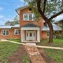 Tommey House