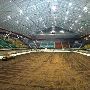 Extraco Events Center