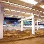 Extraco Events Center