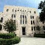 Gregg County Courthouse