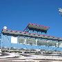 Jack C. Hays High School Football Stadium