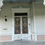 Anderson House