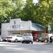Huebel's