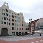 Sundance Square Plaza