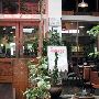 Güero's Restaurant