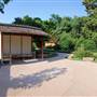 Fort Worth Botanic Garden - Japanese Garden
