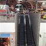 Lakeline Mall