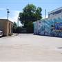 South Side Studios