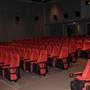 AFS Cinema